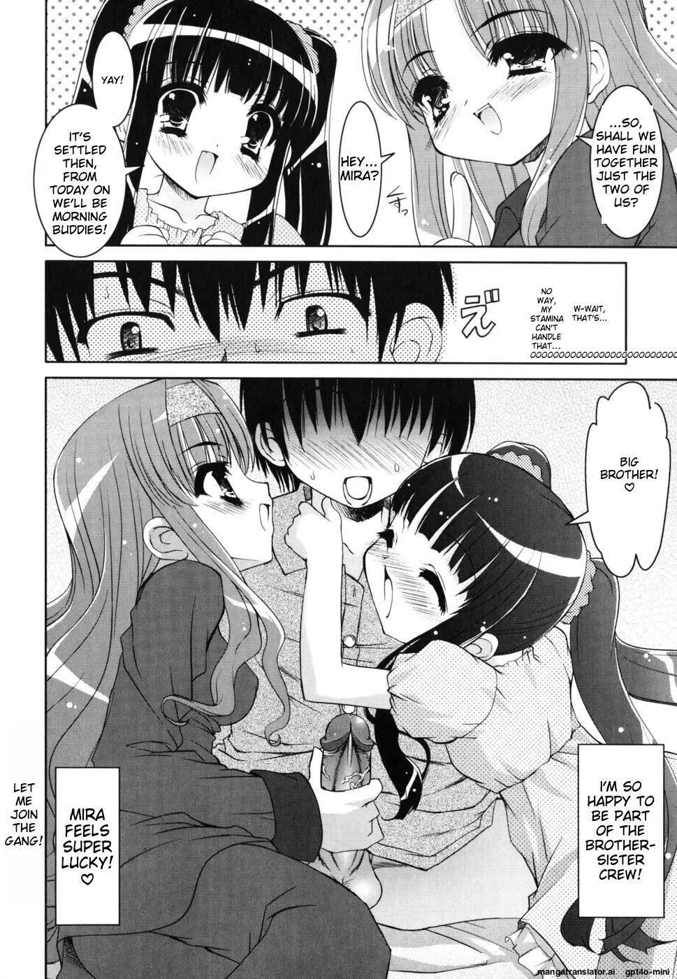 Little Drops 1