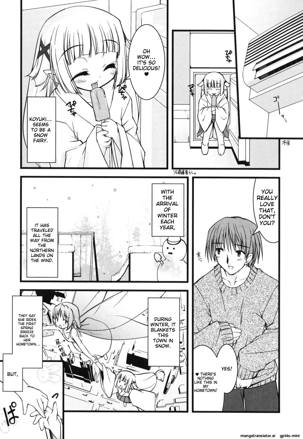 Little Drops 1