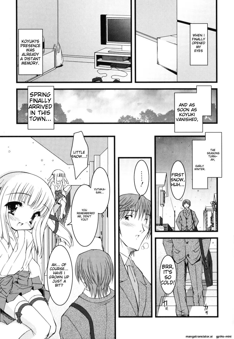 Little Drops 1