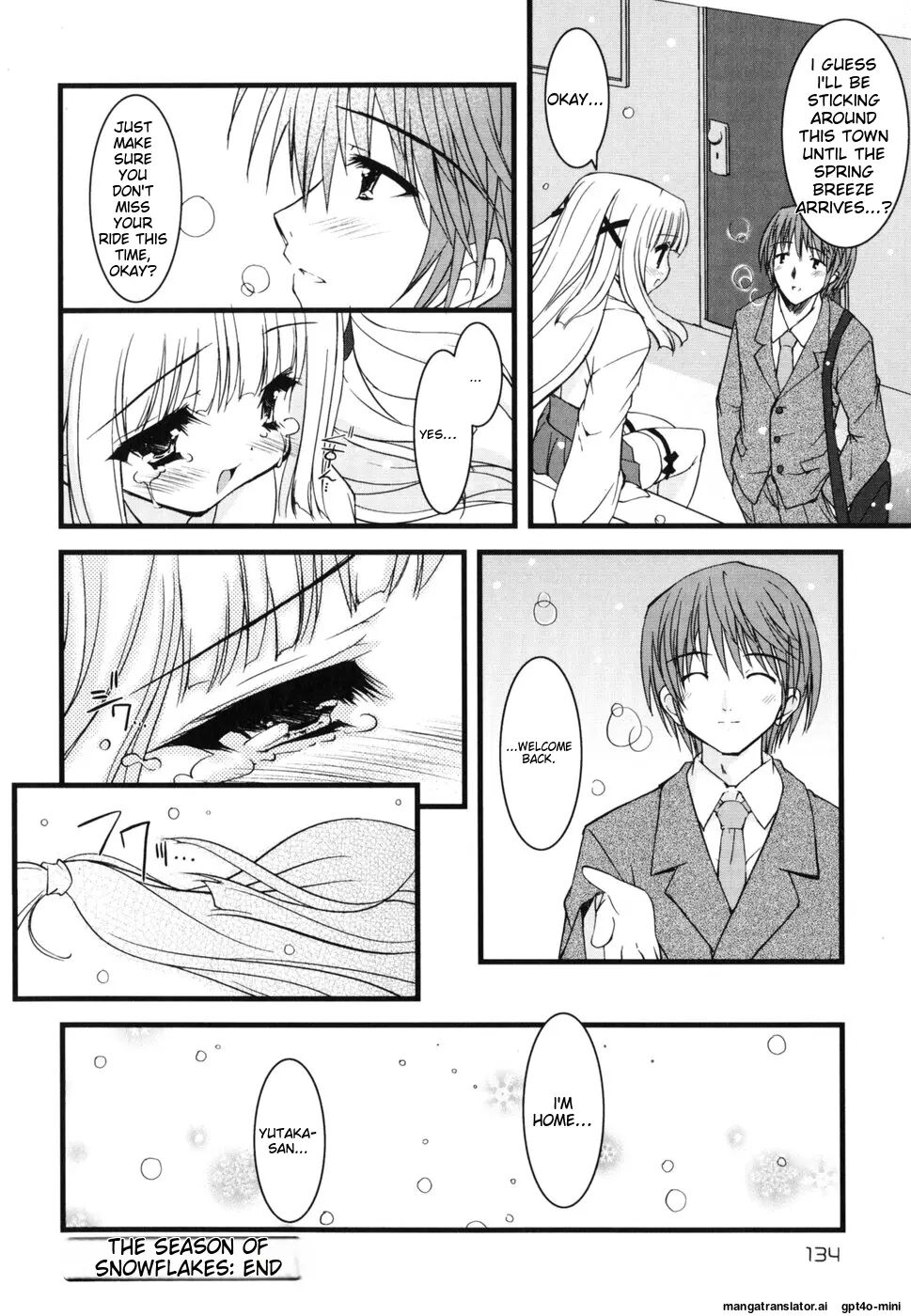 Little Drops 1