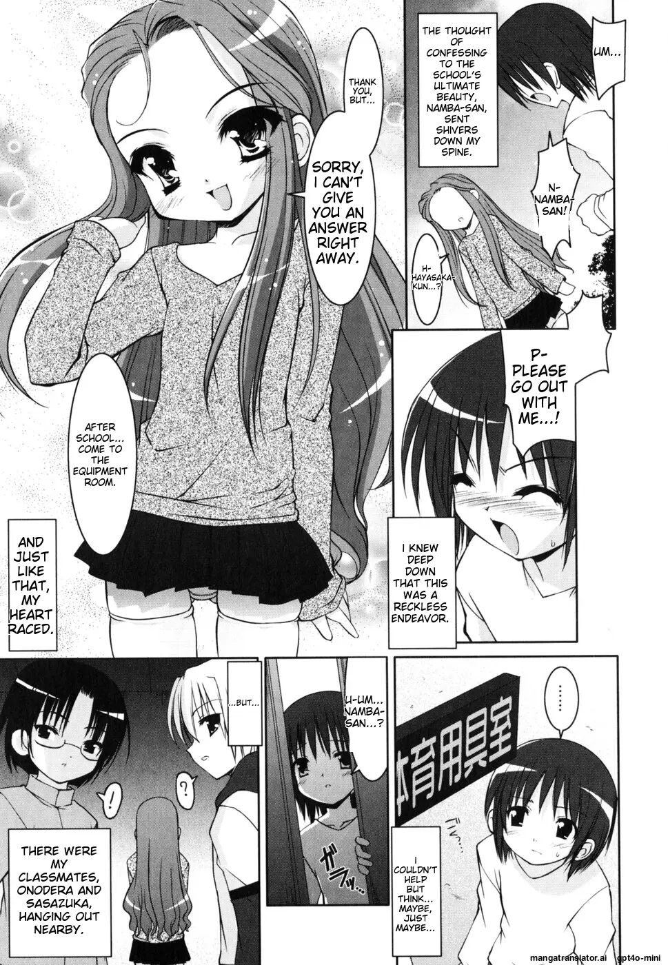 Little Drops 1