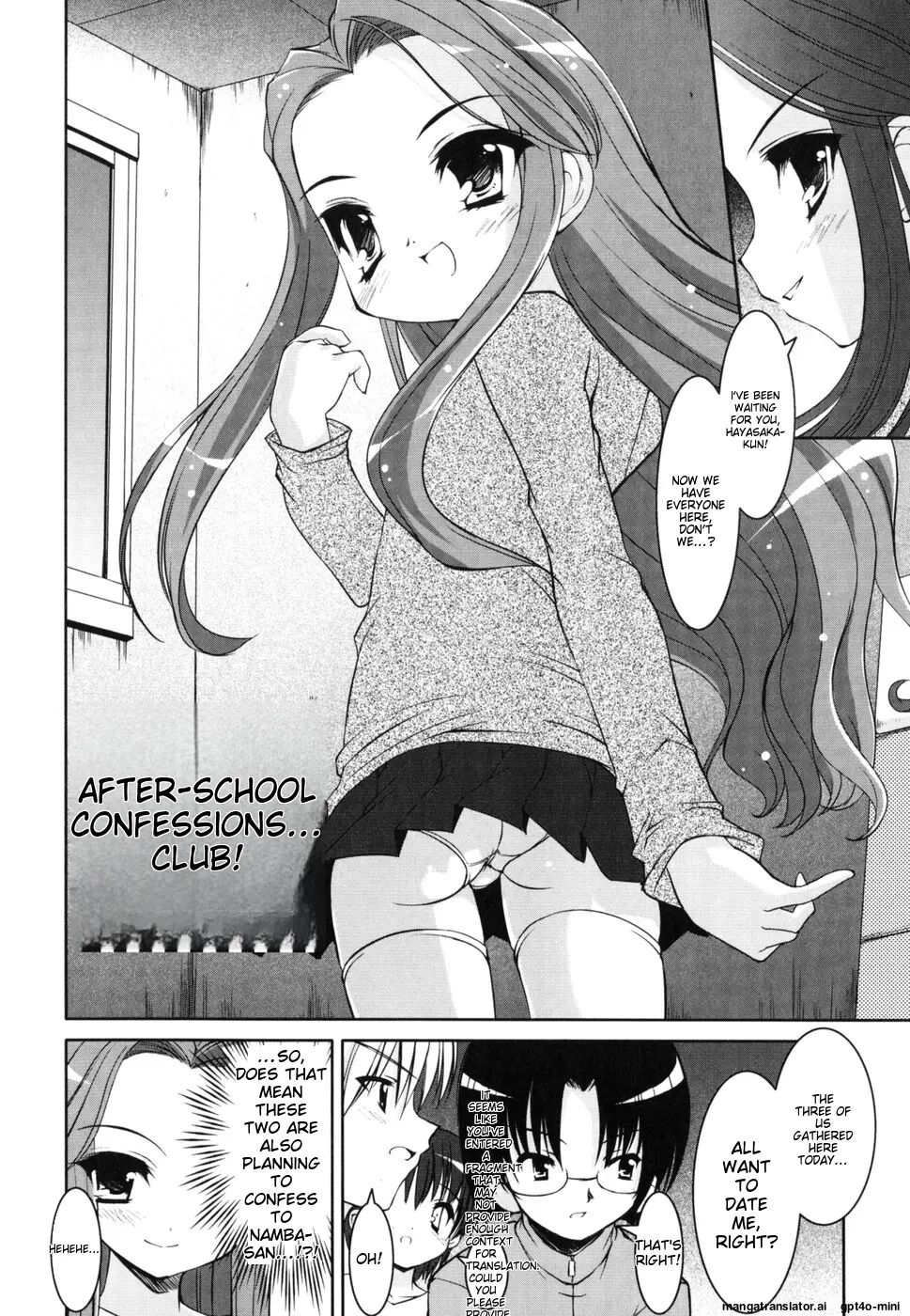 Little Drops 1