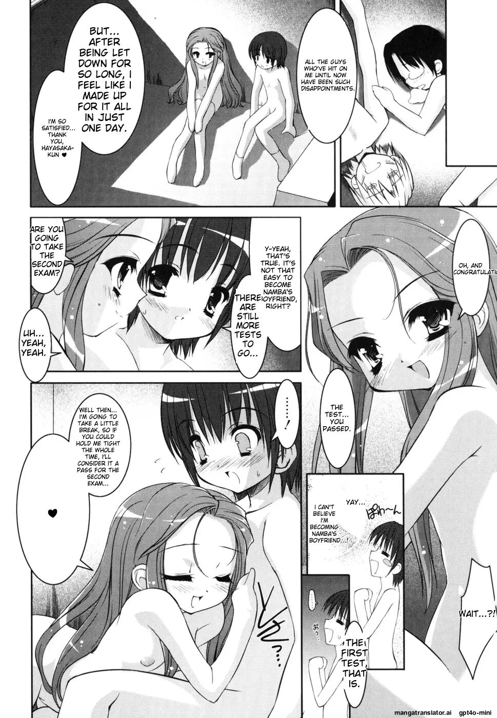Little Drops 1