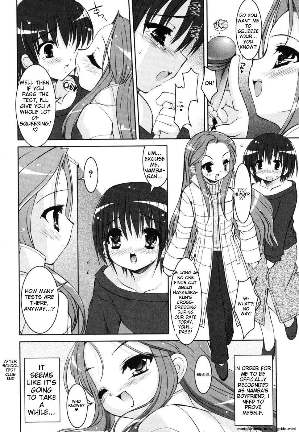 Little Drops 1