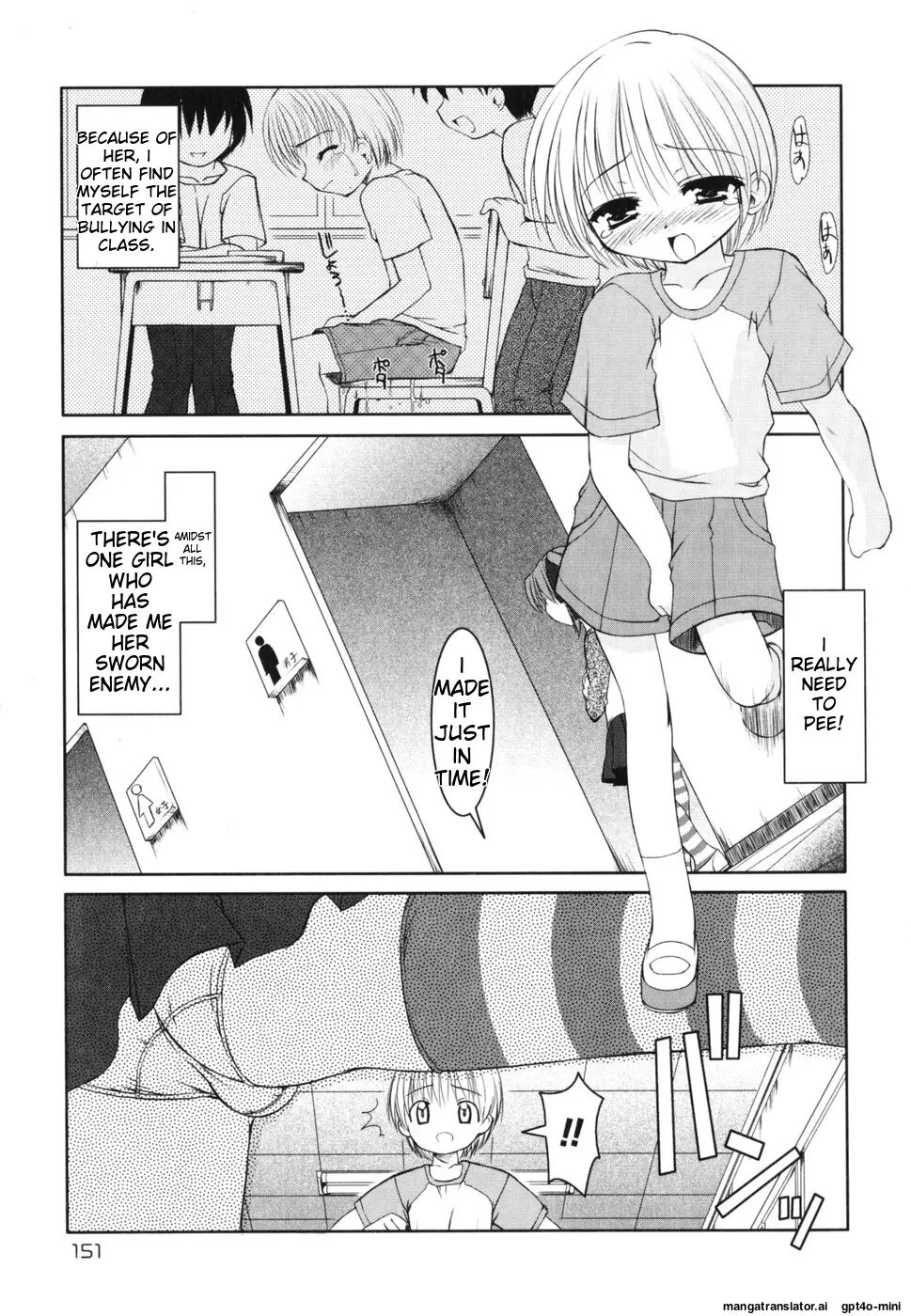 Little Drops 1