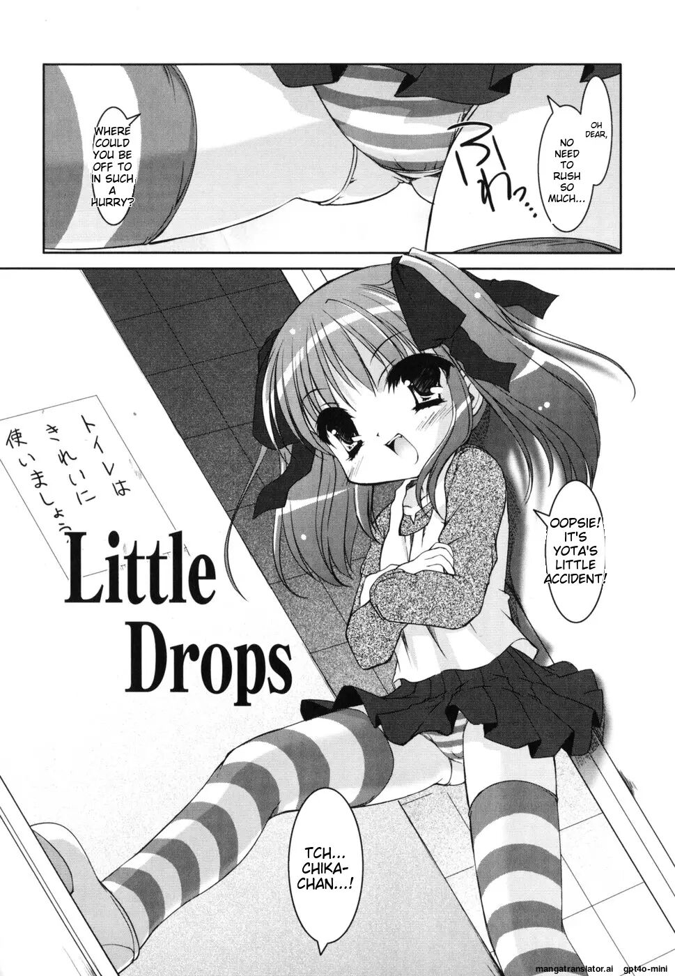 Little Drops 1