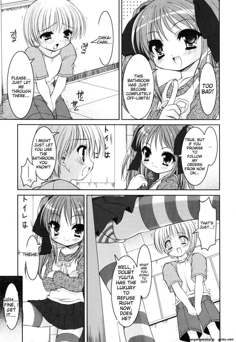 Little Drops 1