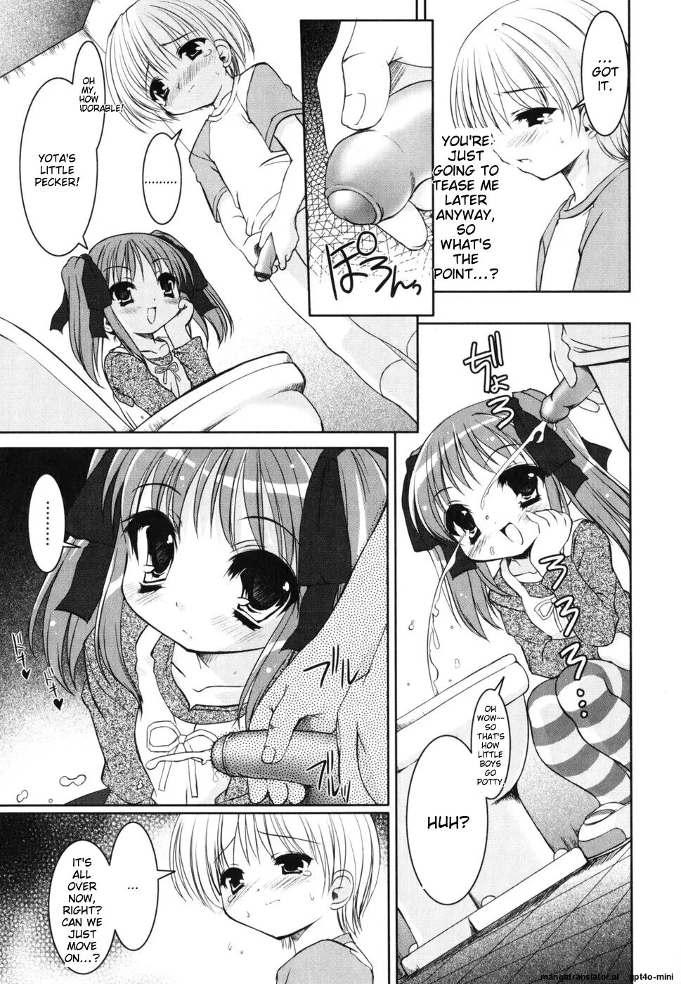 Little Drops 1