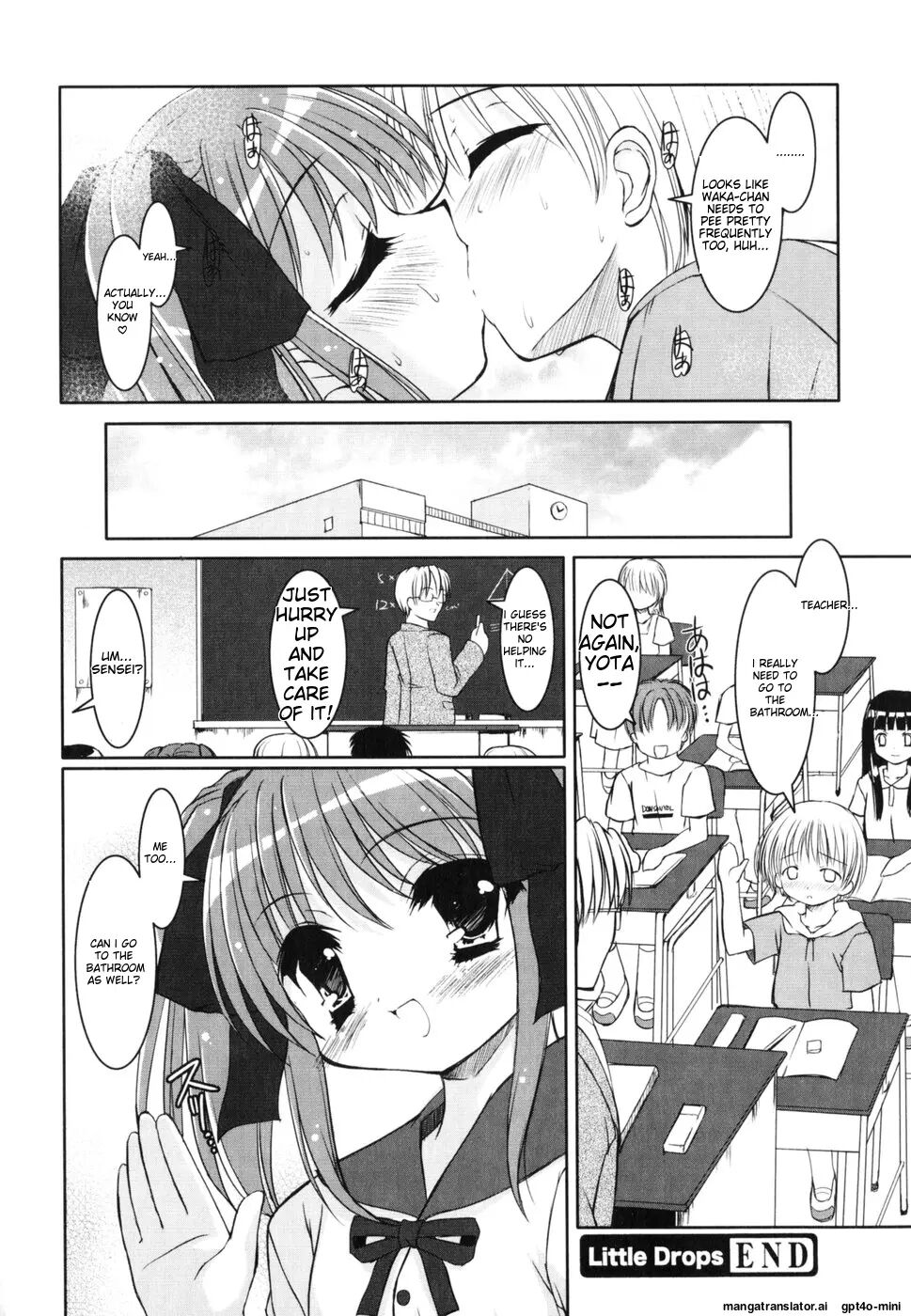 Little Drops 1