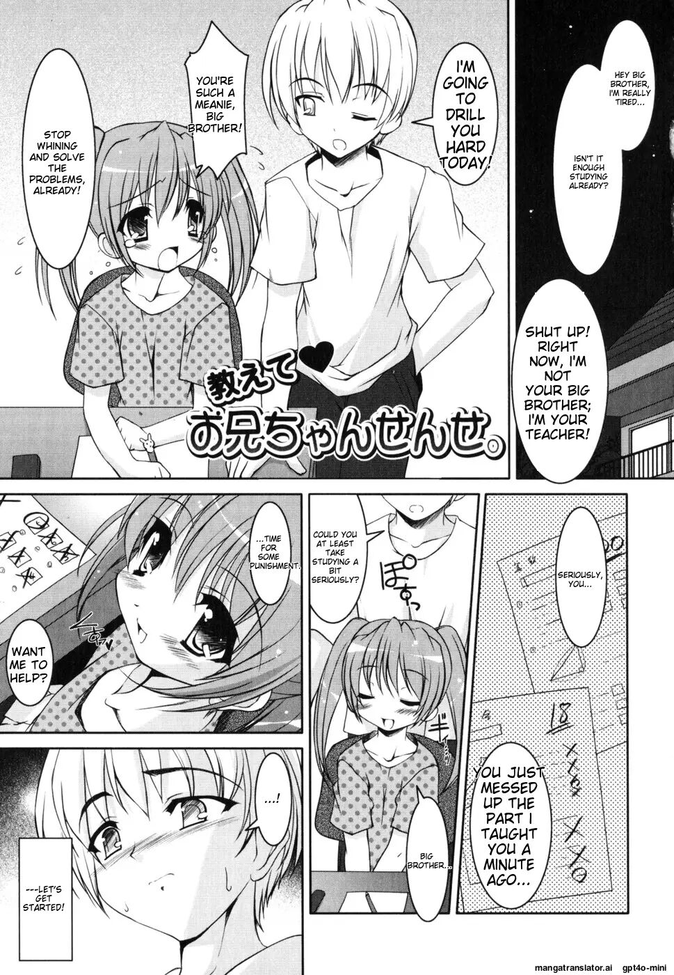 Little Drops 1