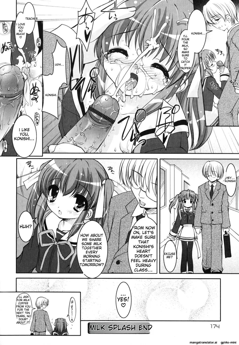 Little Drops 1