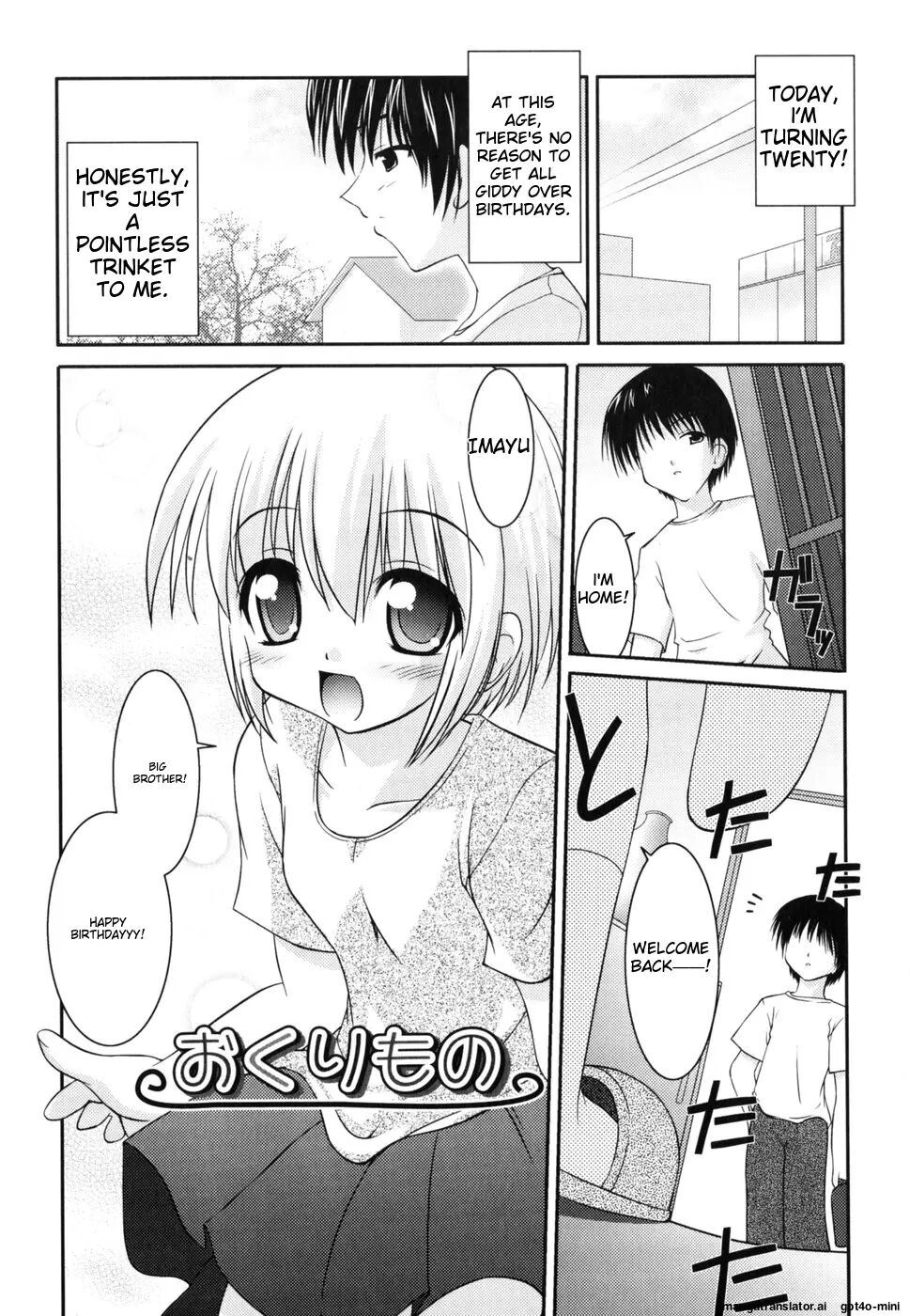 Little Drops 1