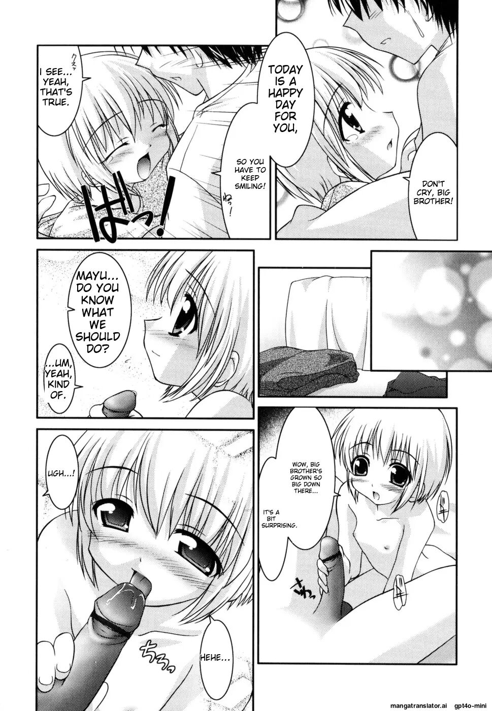 Little Drops 1