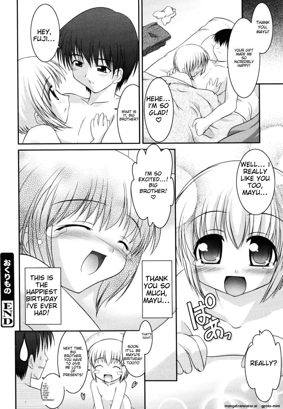 Little Drops 1