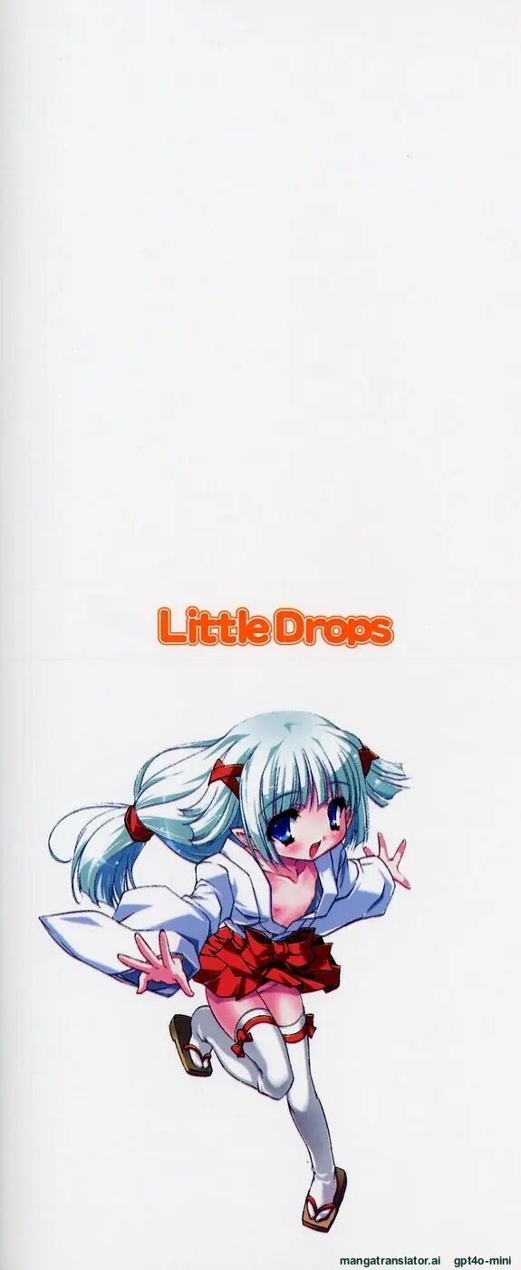 Little Drops 1