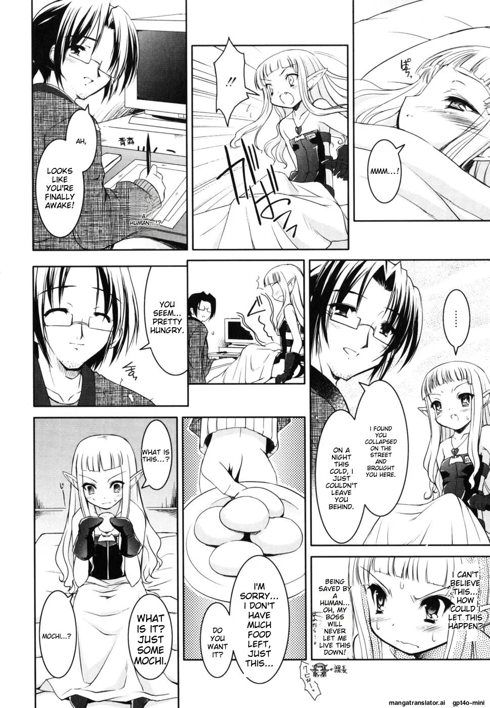 Little Drops 1