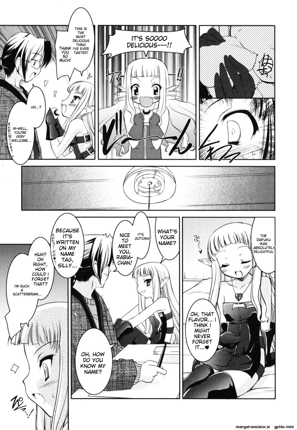 Little Drops 1