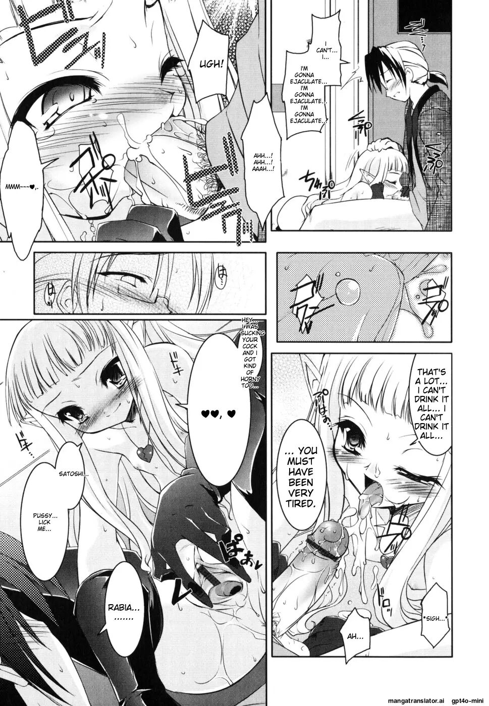 Little Drops 1