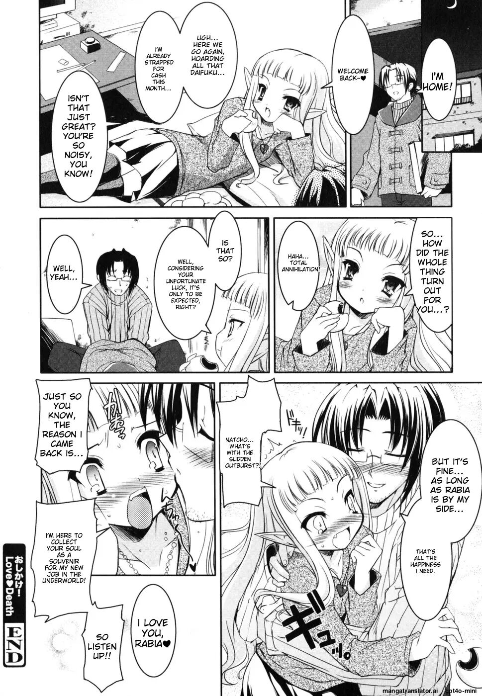Little Drops 1