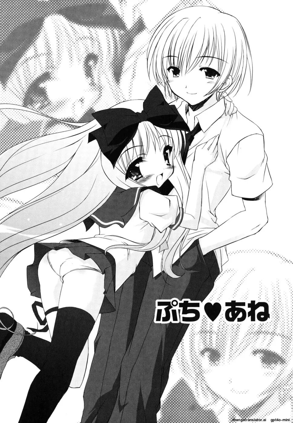 Little Drops 1