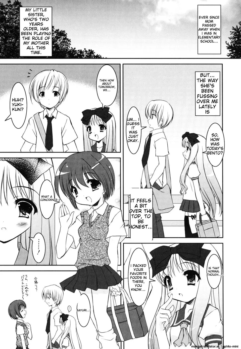 Little Drops 1