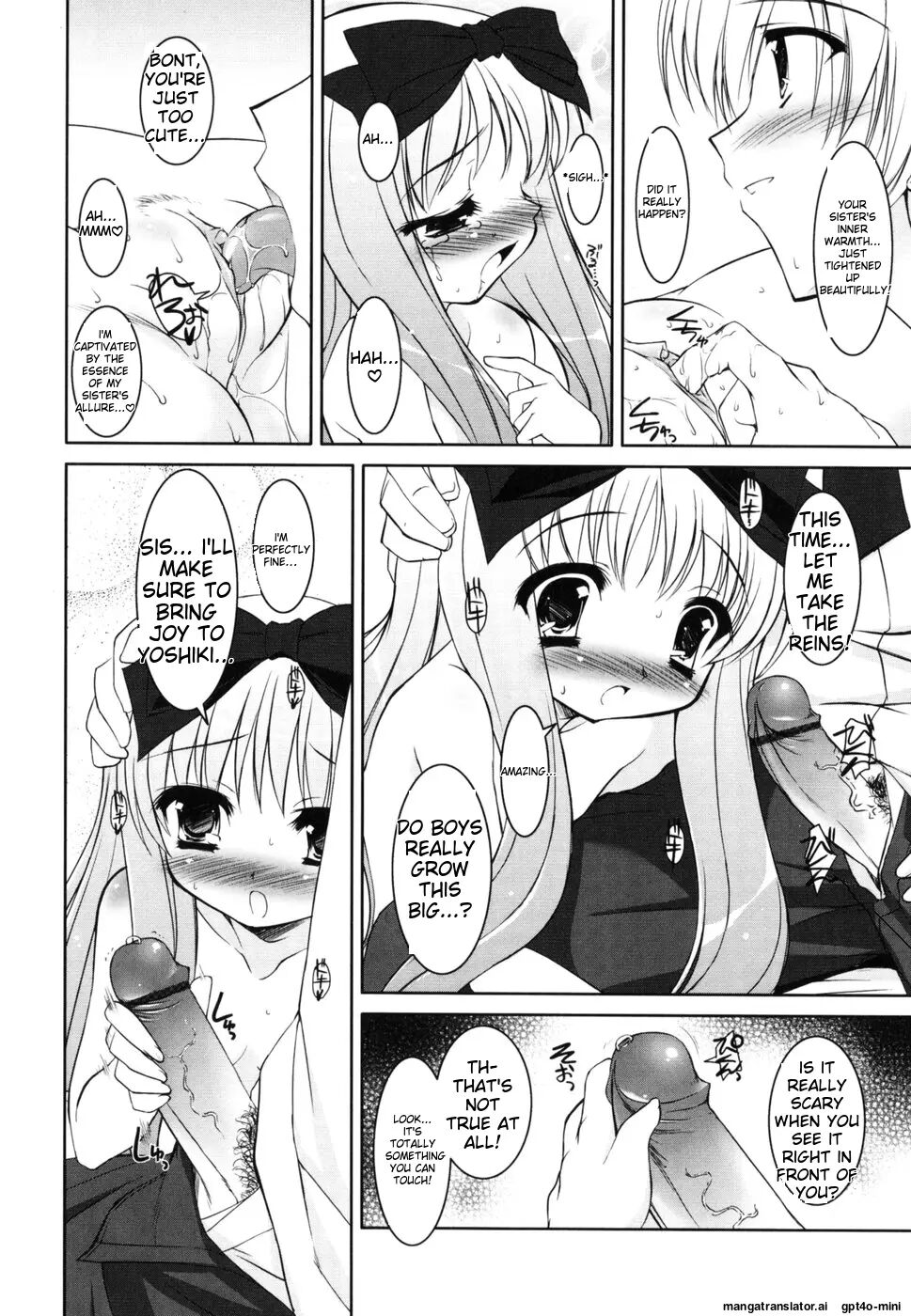 Little Drops 1