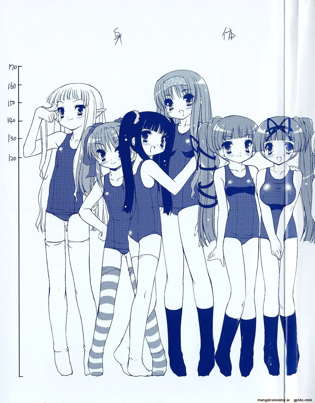 Little Drops 1