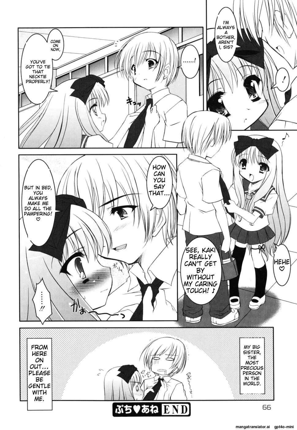 Little Drops 1