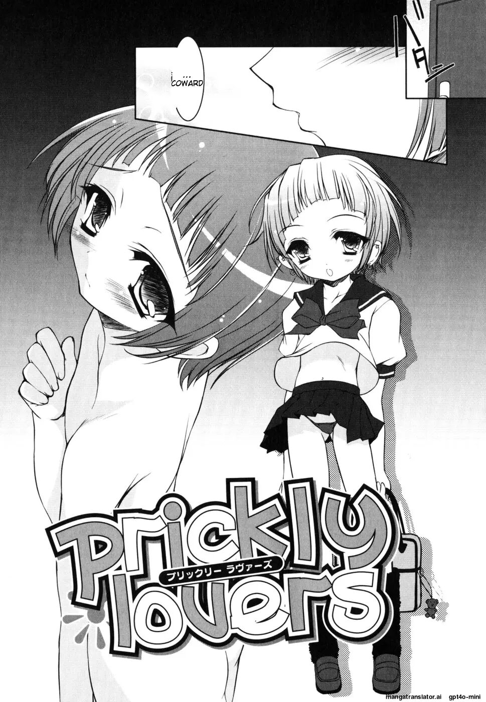 Little Drops 1