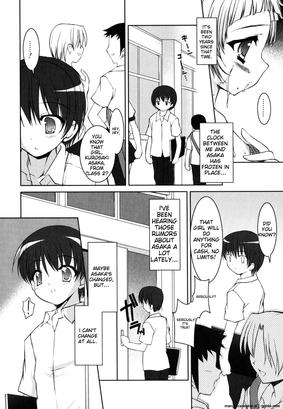 Little Drops 1