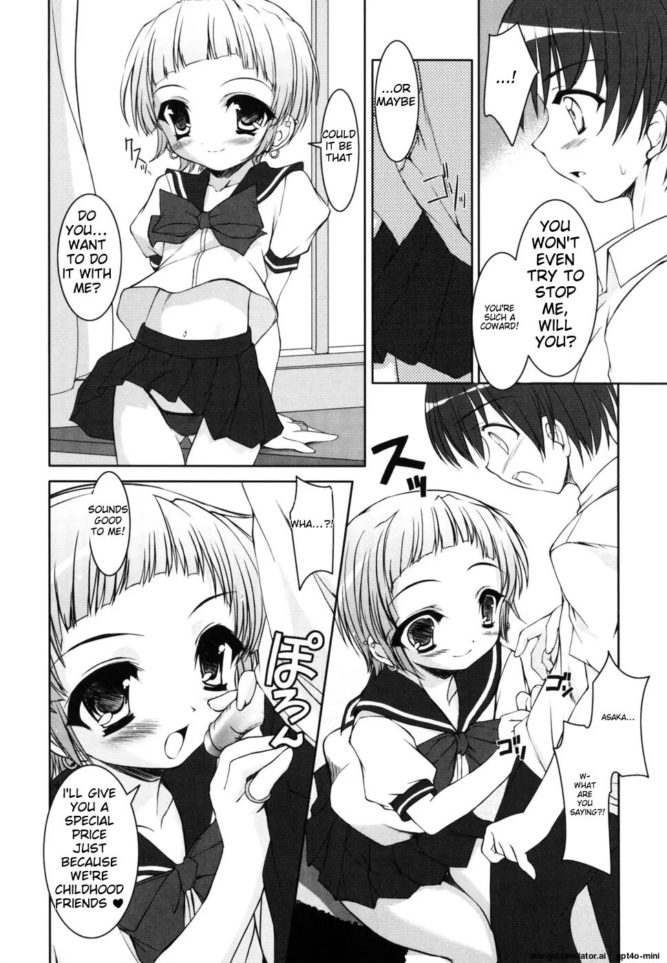 Little Drops 1