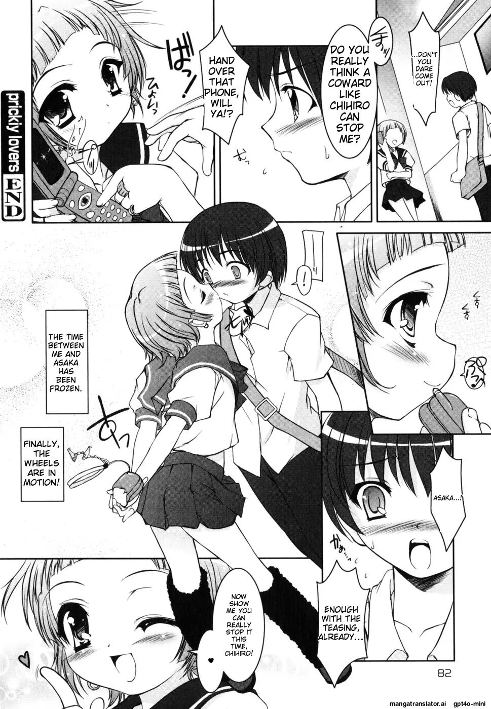 Little Drops 1