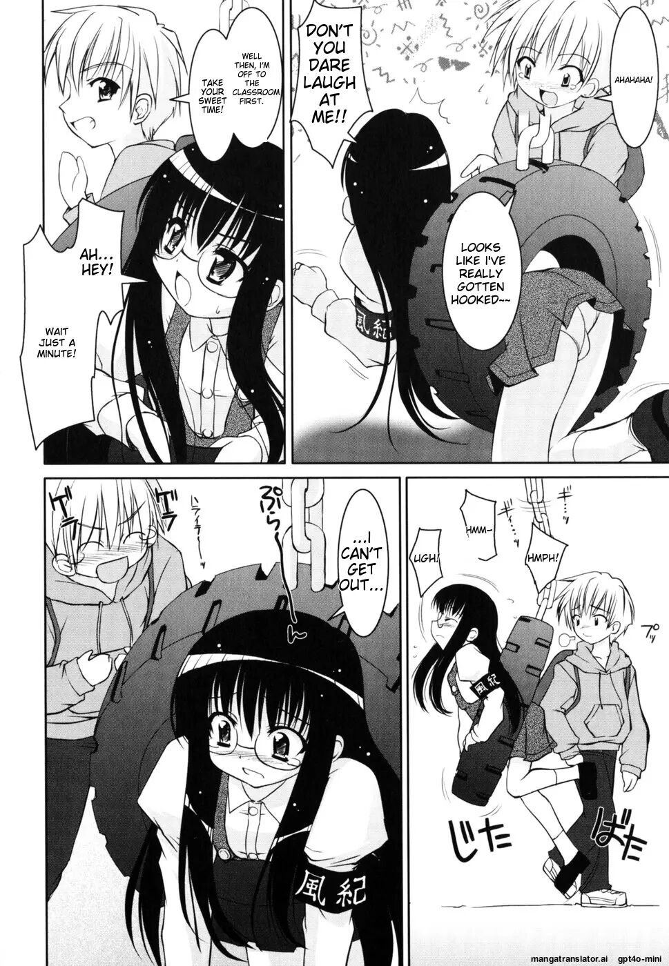 Little Drops 1