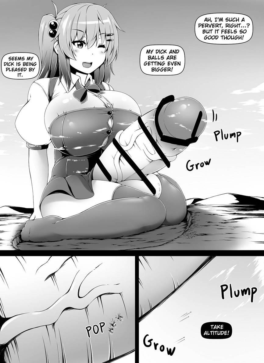 Little Futanari Sister Dream 1