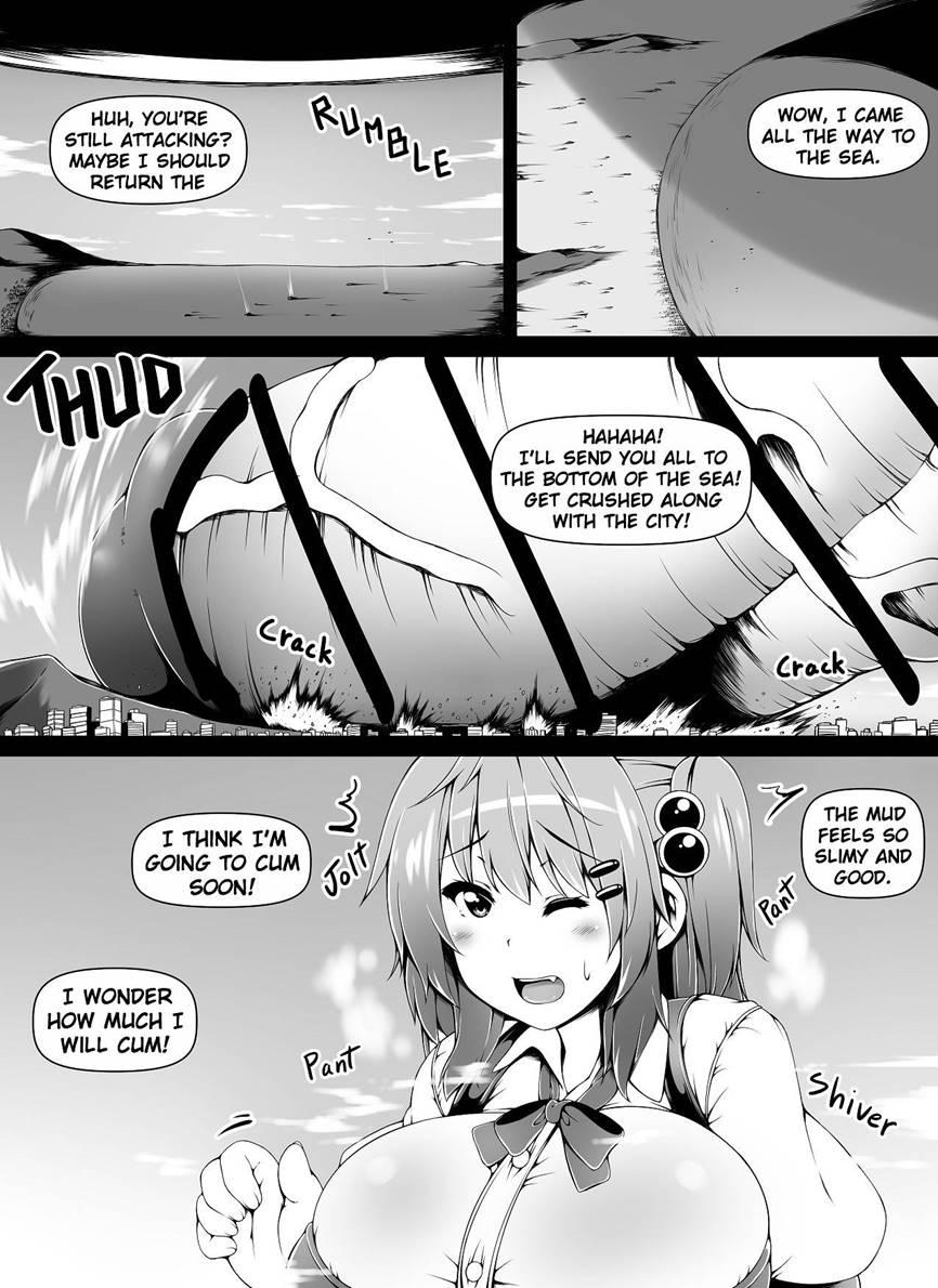 Little Futanari Sister Dream 1