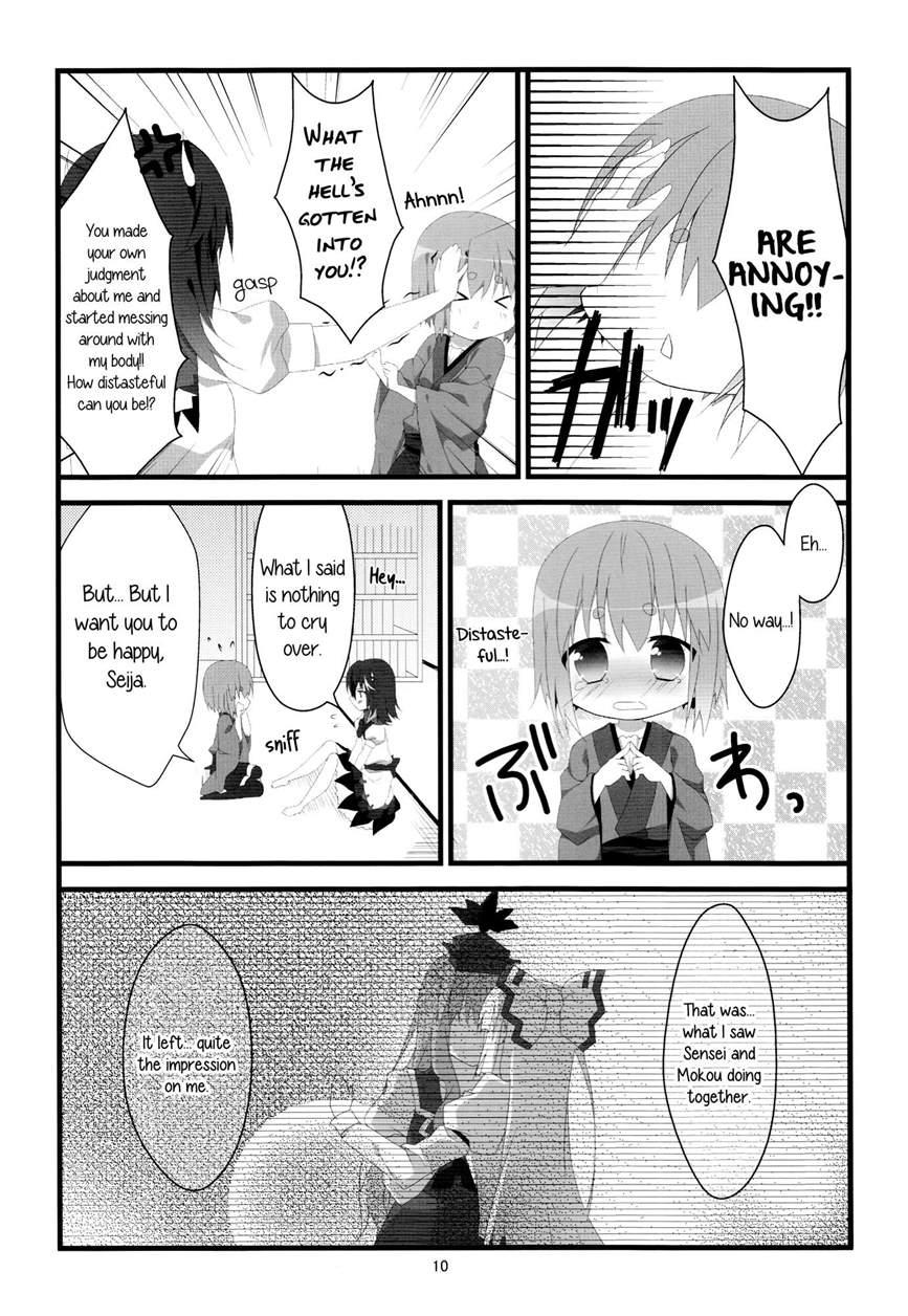 Little Happiness! 1