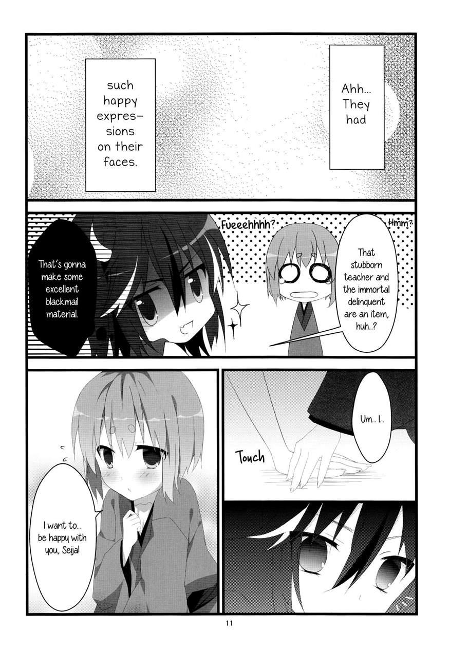 Little Happiness! 1