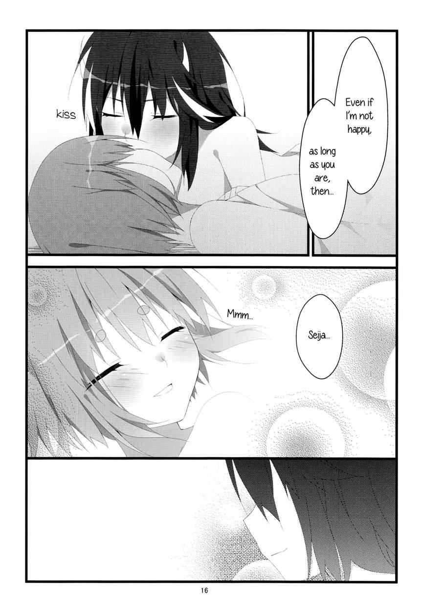 Little Happiness! 1