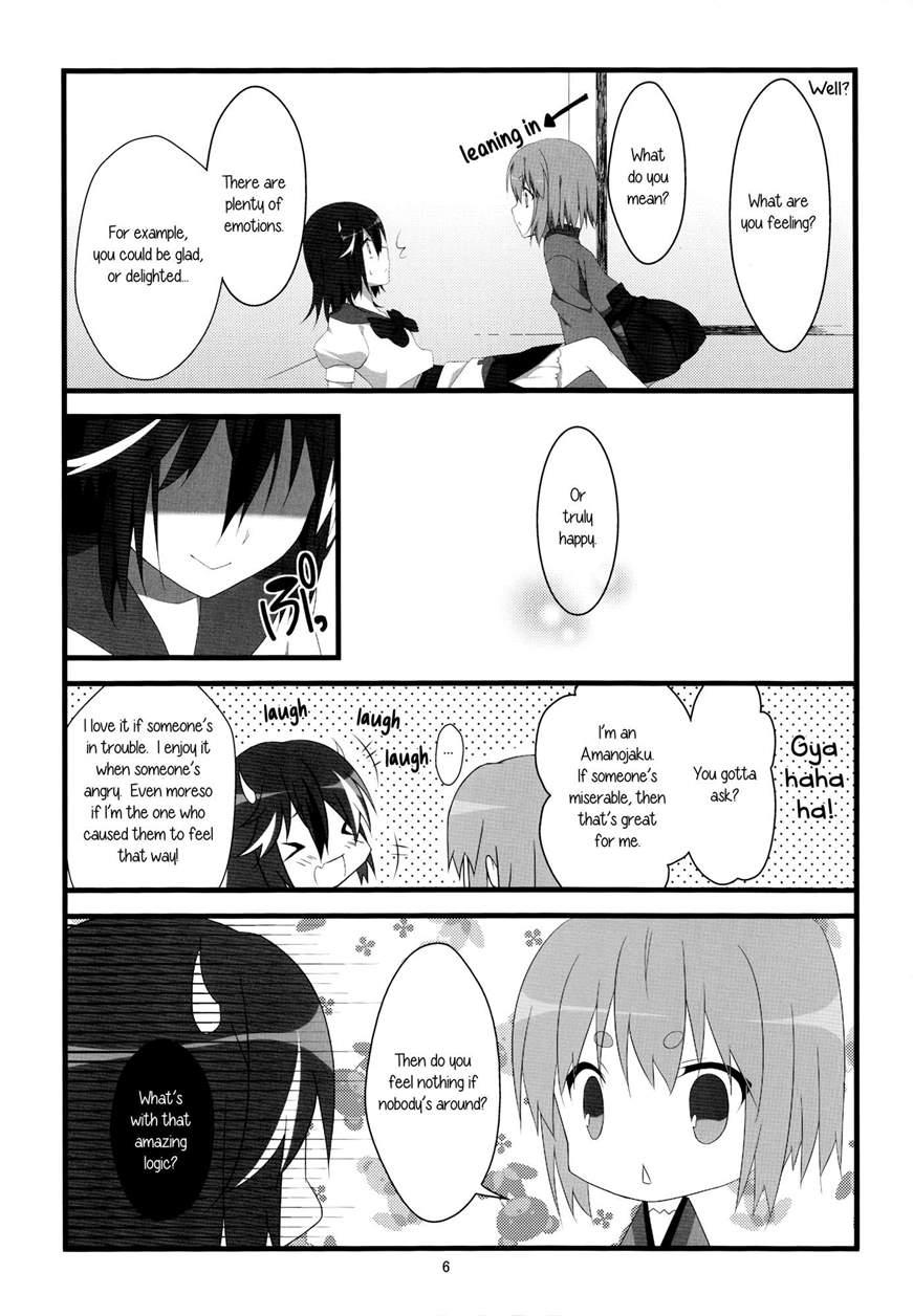 Little Happiness! 1