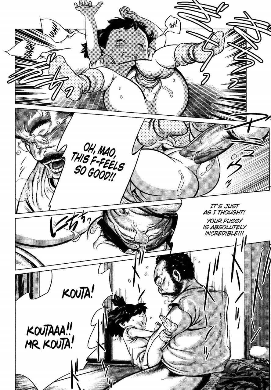 Little Mao-chan 1