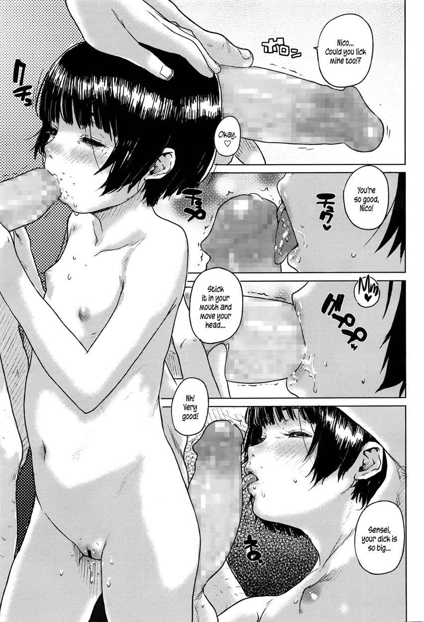Little Memory 1