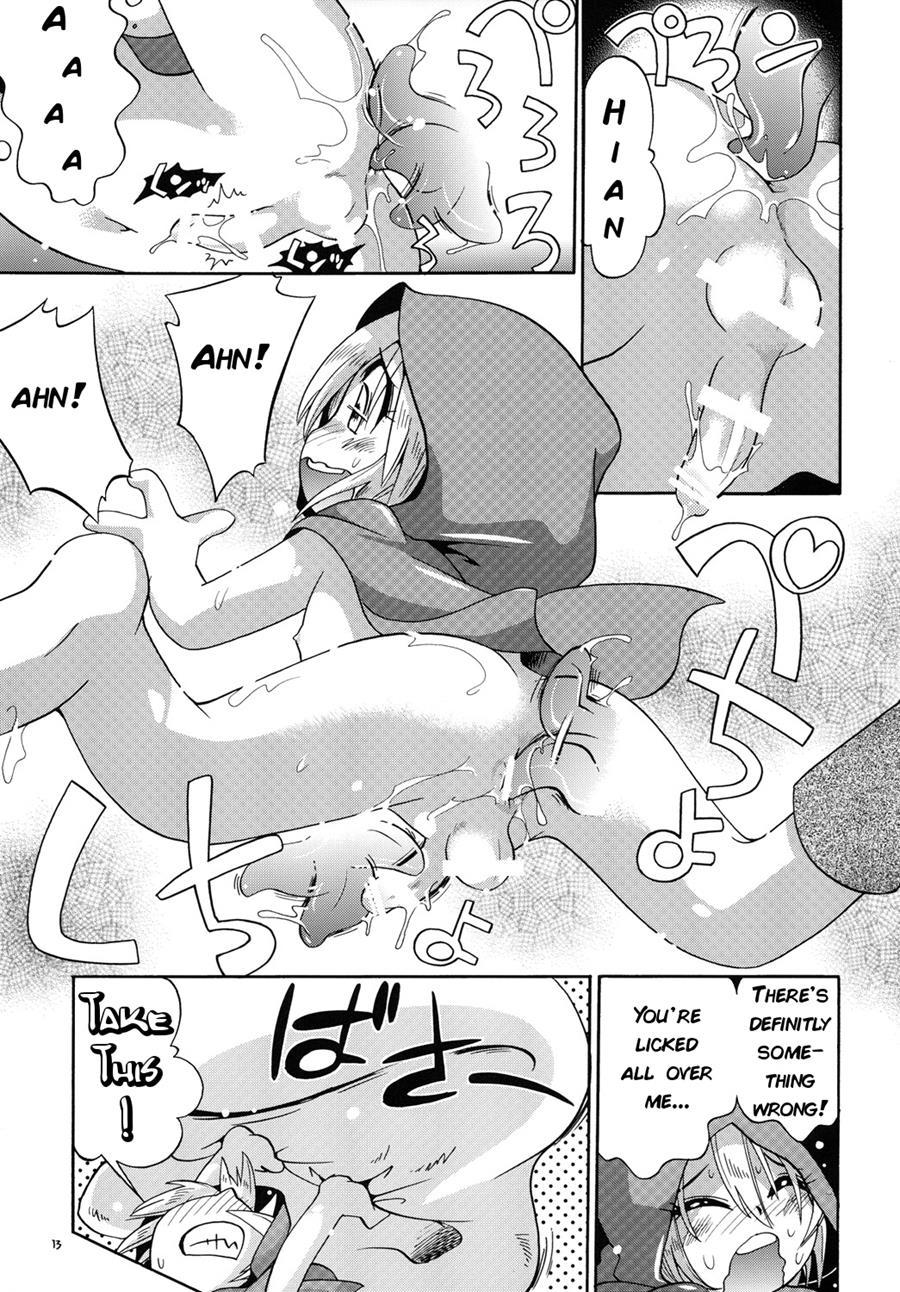 Little Red Riding Hood-kyun [yaoi] 1