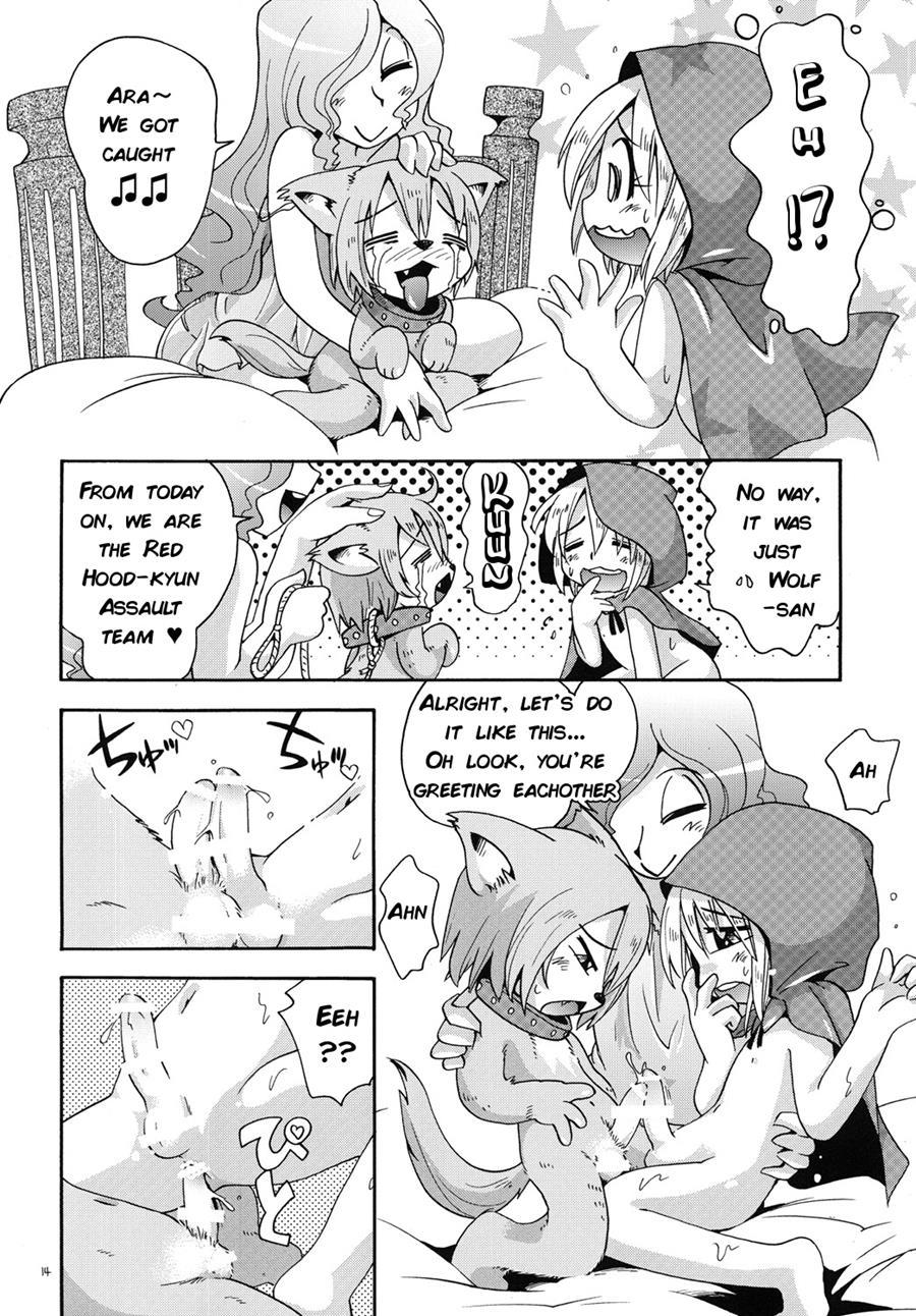 Little Red Riding Hood-kyun [yaoi] 1