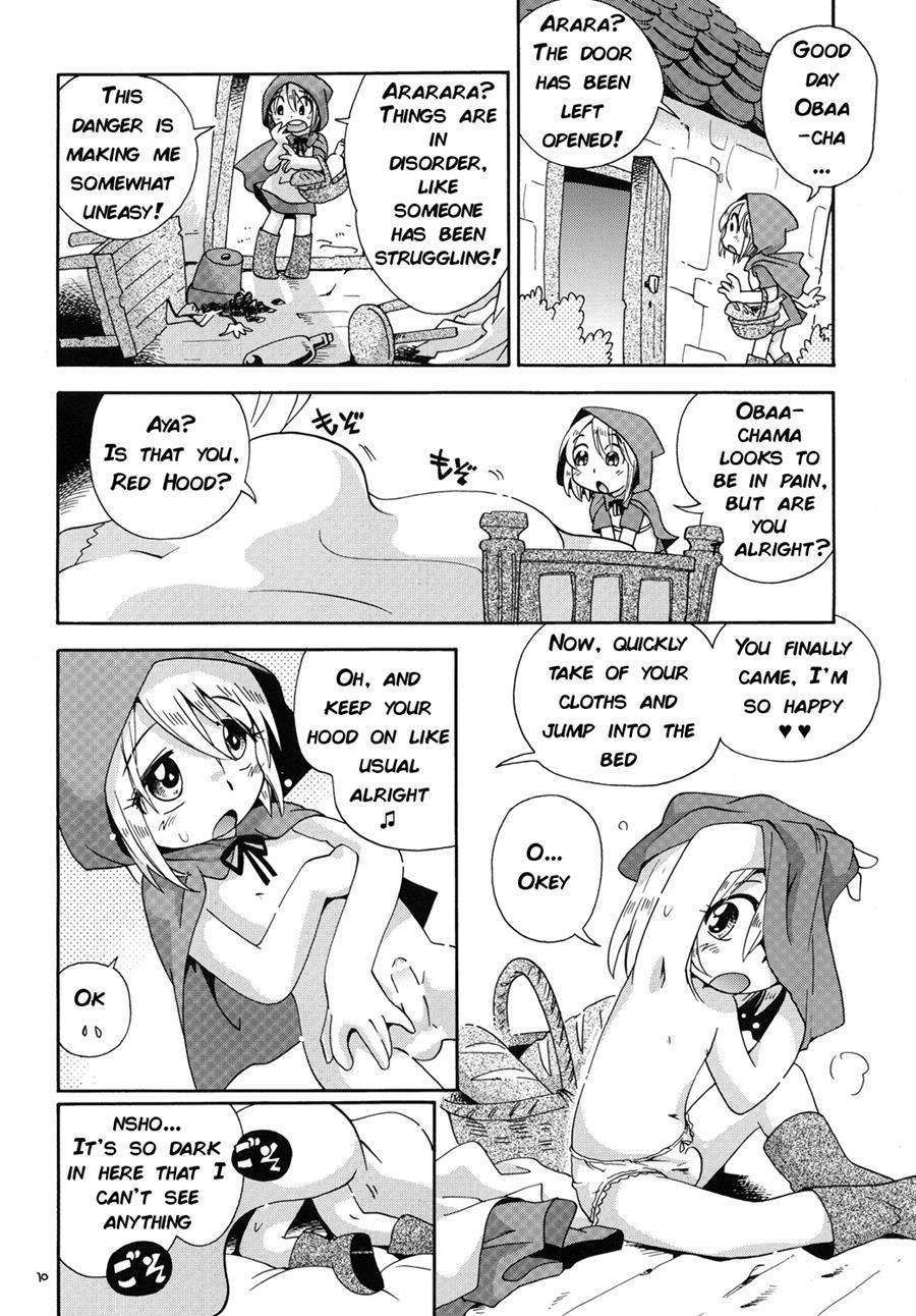 Little Red Riding Hood-kyun [yaoi] 1
