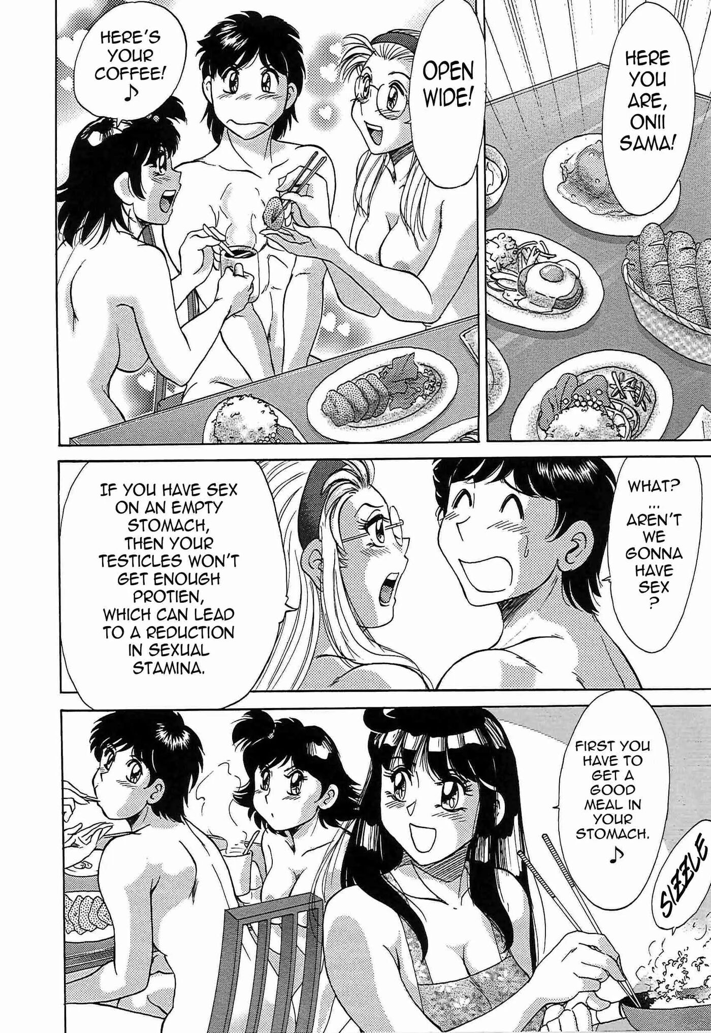 Little Sister Paradise 1