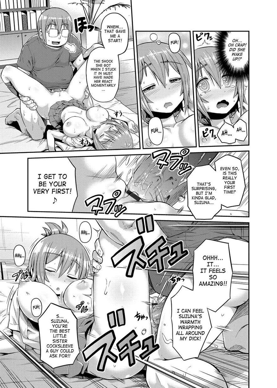 Little Sister X Swimming! 1