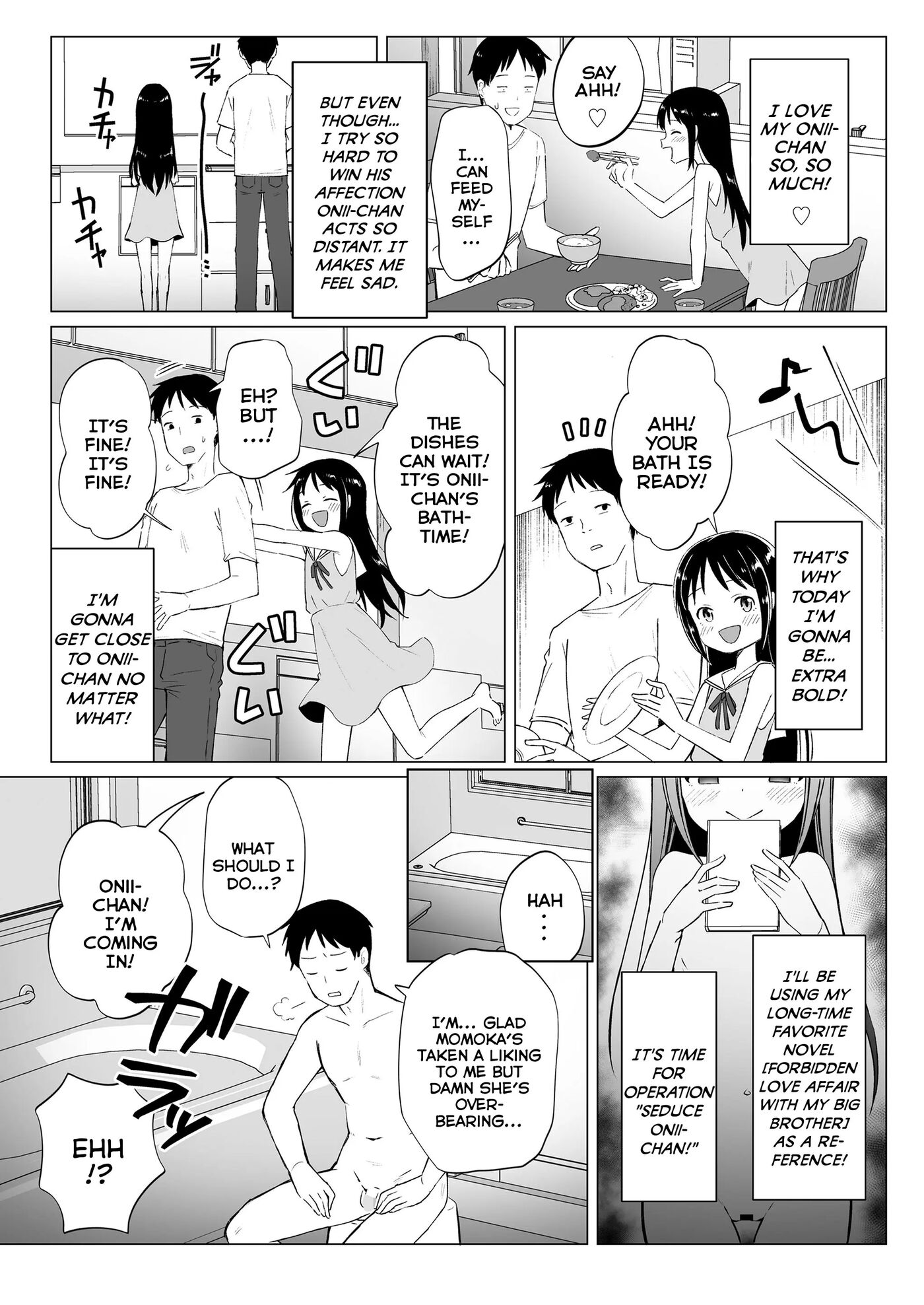 Little-sister Play 1