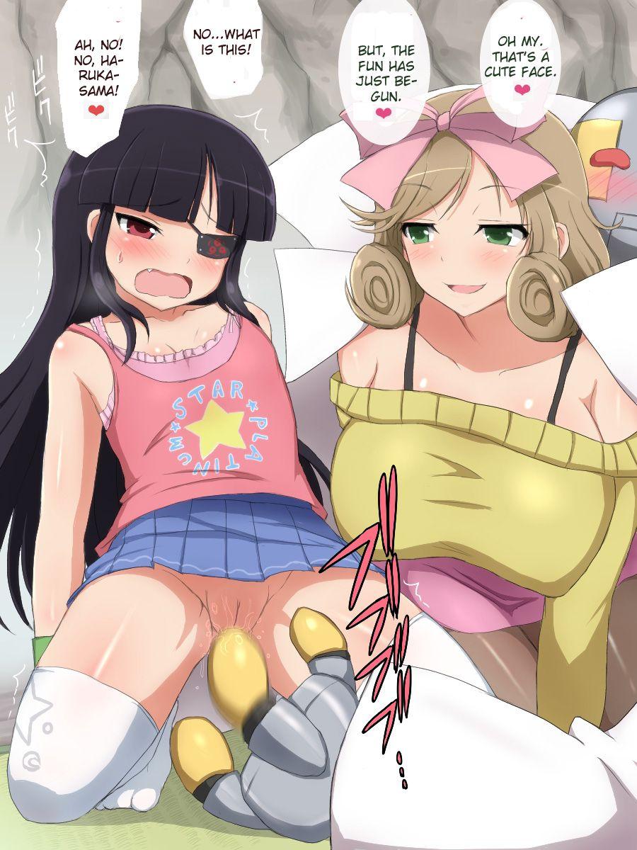 Living Out My Penis' Dream 1