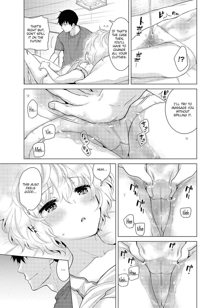 Living Together With A Stray Cat Girl 17