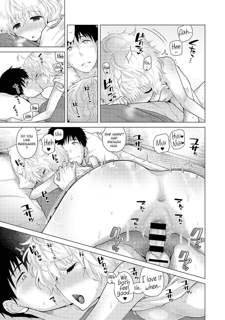 Living Together With A Stray Cat Girl 17